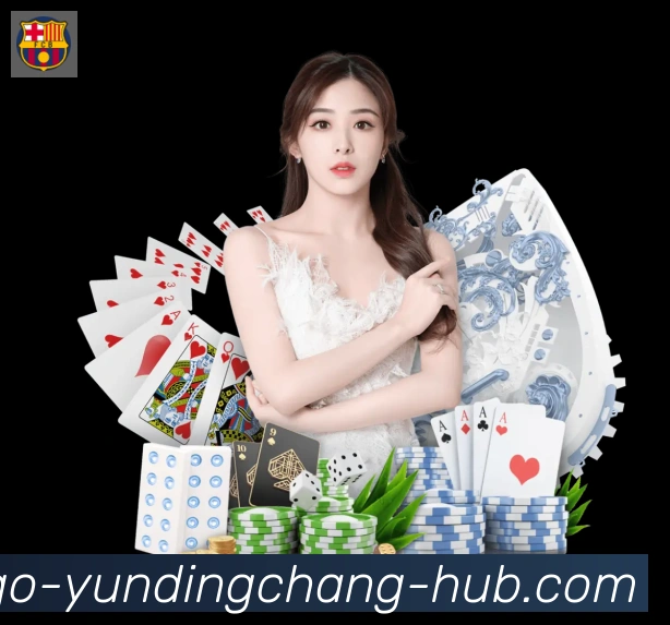 云顶娱乐场全站App 云顶娱乐场全站App